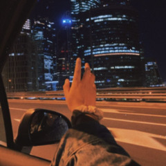 30 min. car ride