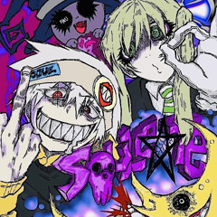 <kill^~^me> (mix.filix_wang)