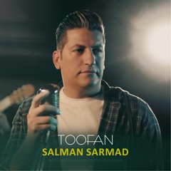 TOOFAN