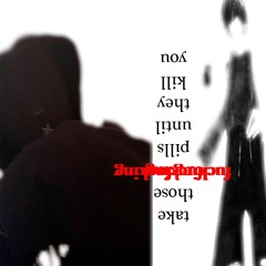 私に力を与えます 自殺する