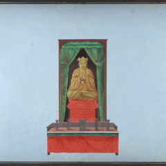 offering