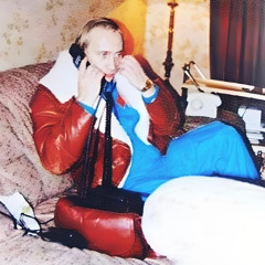 Правило Мужчины