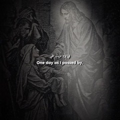 Sameh Atta - One day as I passed by