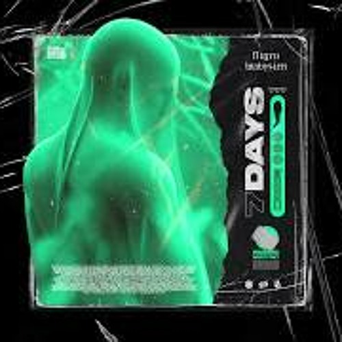 fligru ft. wavyzien - 7DAYS