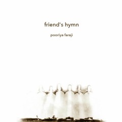 friend's hymn