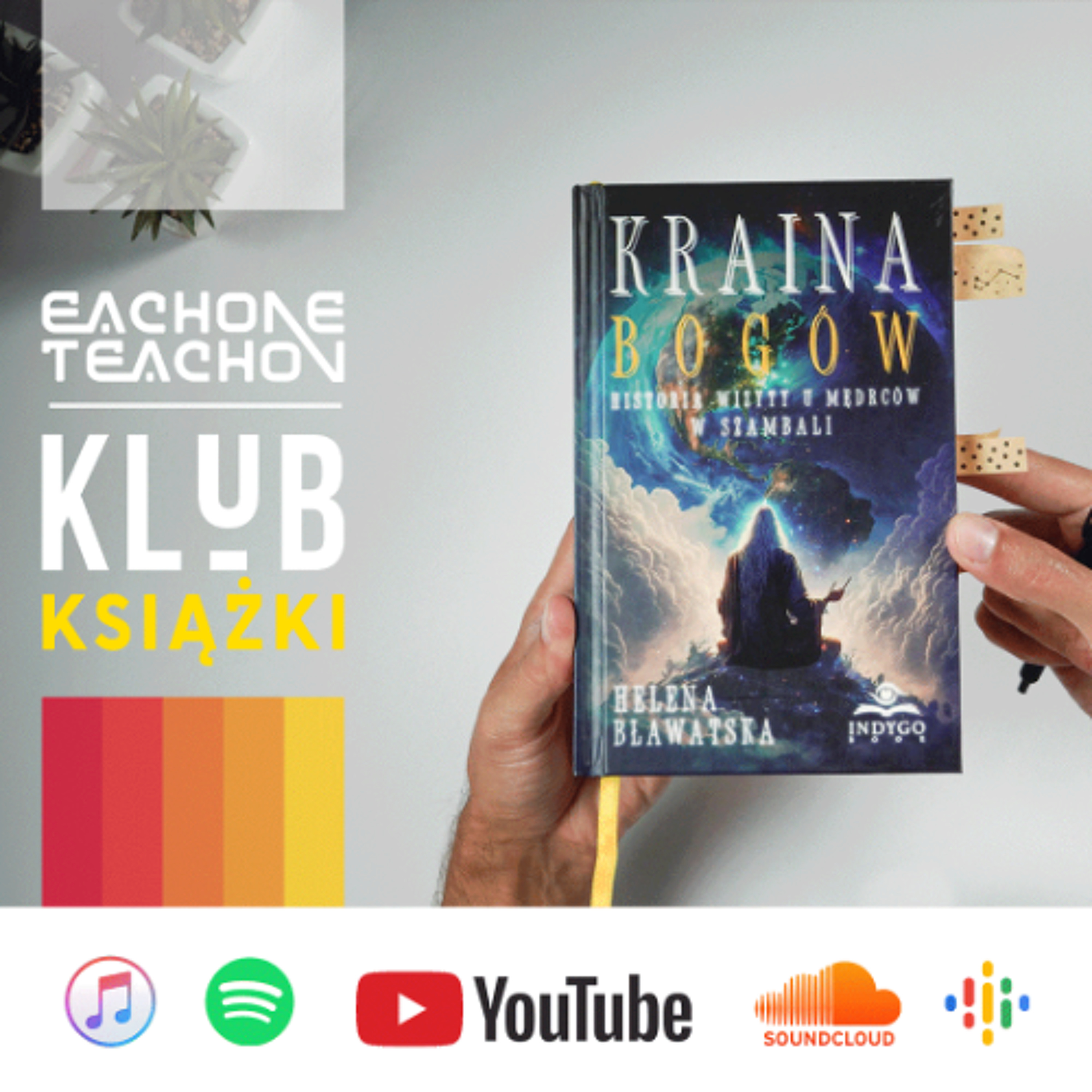 E1T1 | #255 – „Kraina Bogów” - Książka sprzed 120 lat, która nadal poszerza samoświadomość ❤️