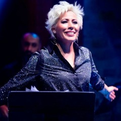 İntizar - Nazar Boncuğum ( Soner Bülbül Remix )