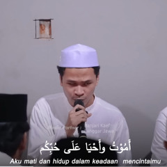 Sholawat Amutu WaAhya-Gus Ilham | Menenangkan Hati