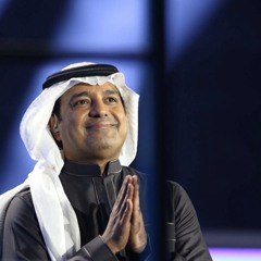 الليل والناس