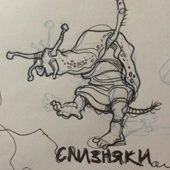 ТЛК ПРДПЛТ - Шатуны шатдаун