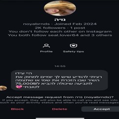 😂👨‍⚖️ (refreshing)