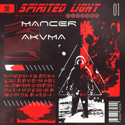 MANCER & AKVMA - Spirited Light (FREE DL)