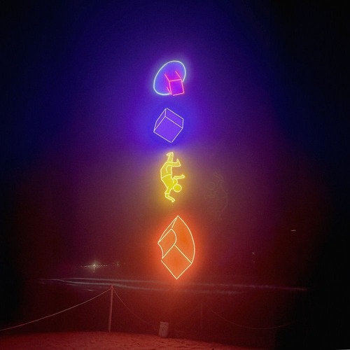 rampue - Live at Reactor Venao, Panama, Sunrise 2025