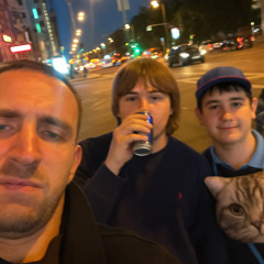 Чилловый Киреевск (Prod. by me)