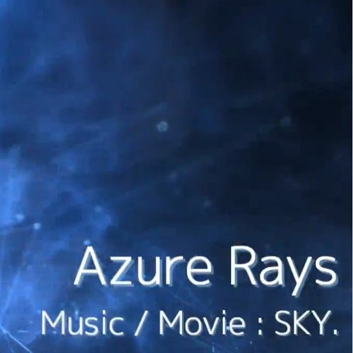Azure Rays
