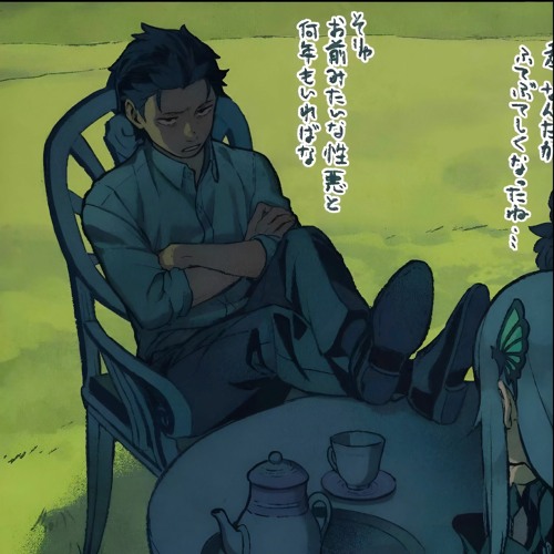 nothing about me has changed