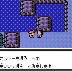 Stream Bw シッポウシティ アレンジ By Reze Listen Online For Free On Soundcloud