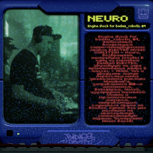 NEURO - Engine shock for Badass Robotic #9