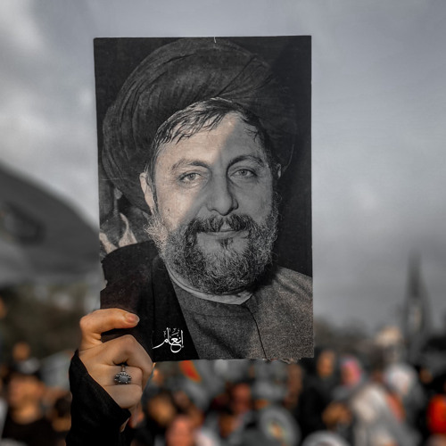 نشيد اشتقنا يا موسى الصدر 2022