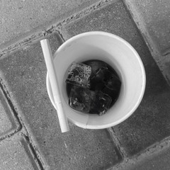 مااحس بالدنيا حلوه