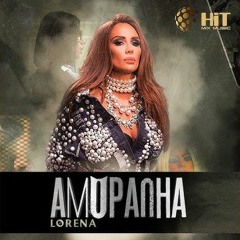 Lorena - Amoralna / Лорена - Аморална  D/L ✯, 2019