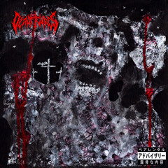 SCREAMS OF THE DAMNED (INTRO)