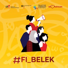 #FI_BELEK3 |FEMINIST LEADERS NETWORK PROJECT| REPRODUCTIVE RIGHTS |WLK