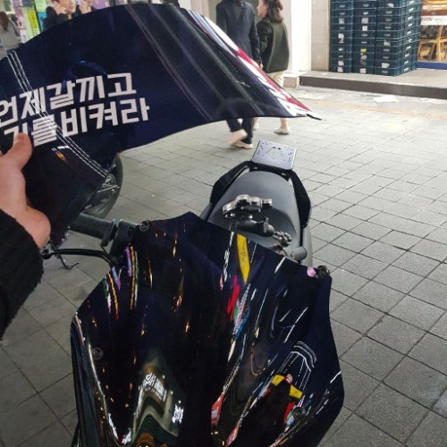 정창룡 _ 마음이 돌아선 너에게 1.10x
