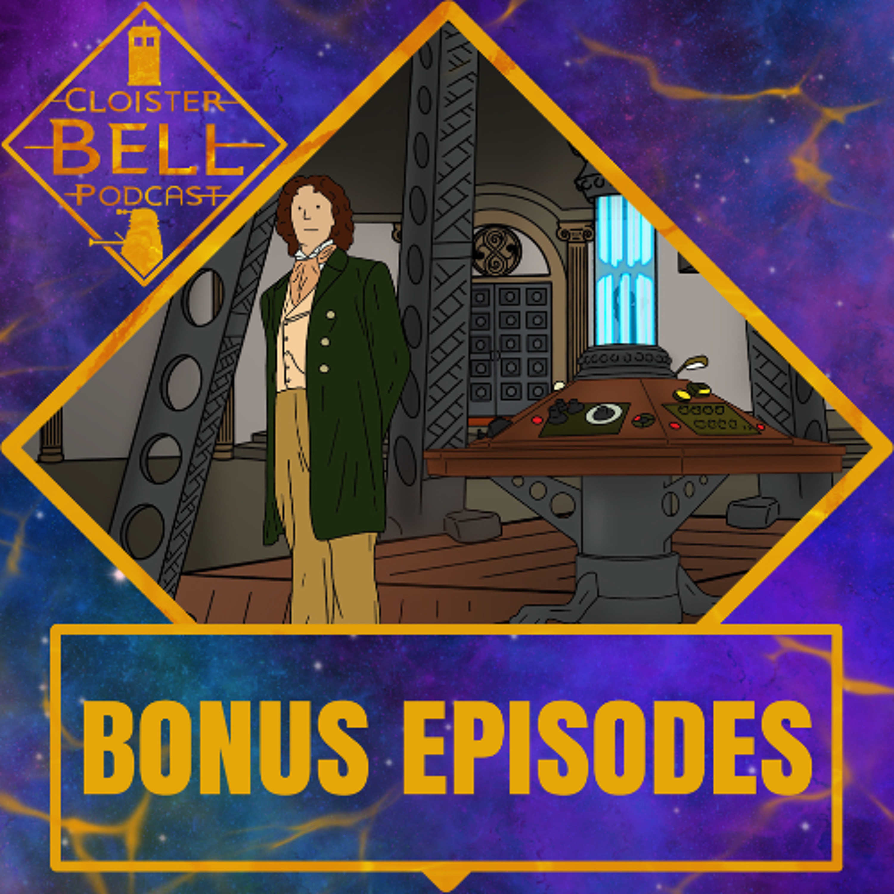 Bonus Episode | Dedicated Follower of Fashion [2021]