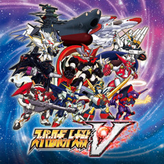 Super Robot Wars V - Yamato Descends