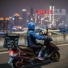 01 近30名工人领袖被捕，柬埔寨金边赌场罢工持续一个多月