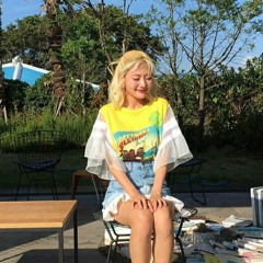 볼빨간사춘기 - 여름아 부탁해