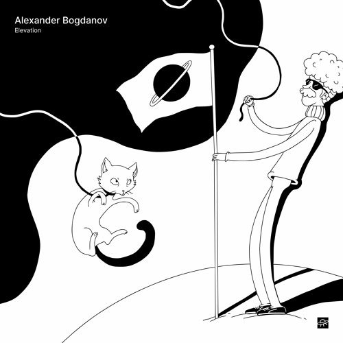 Alexander Bogdanov – Elevation [snippet]