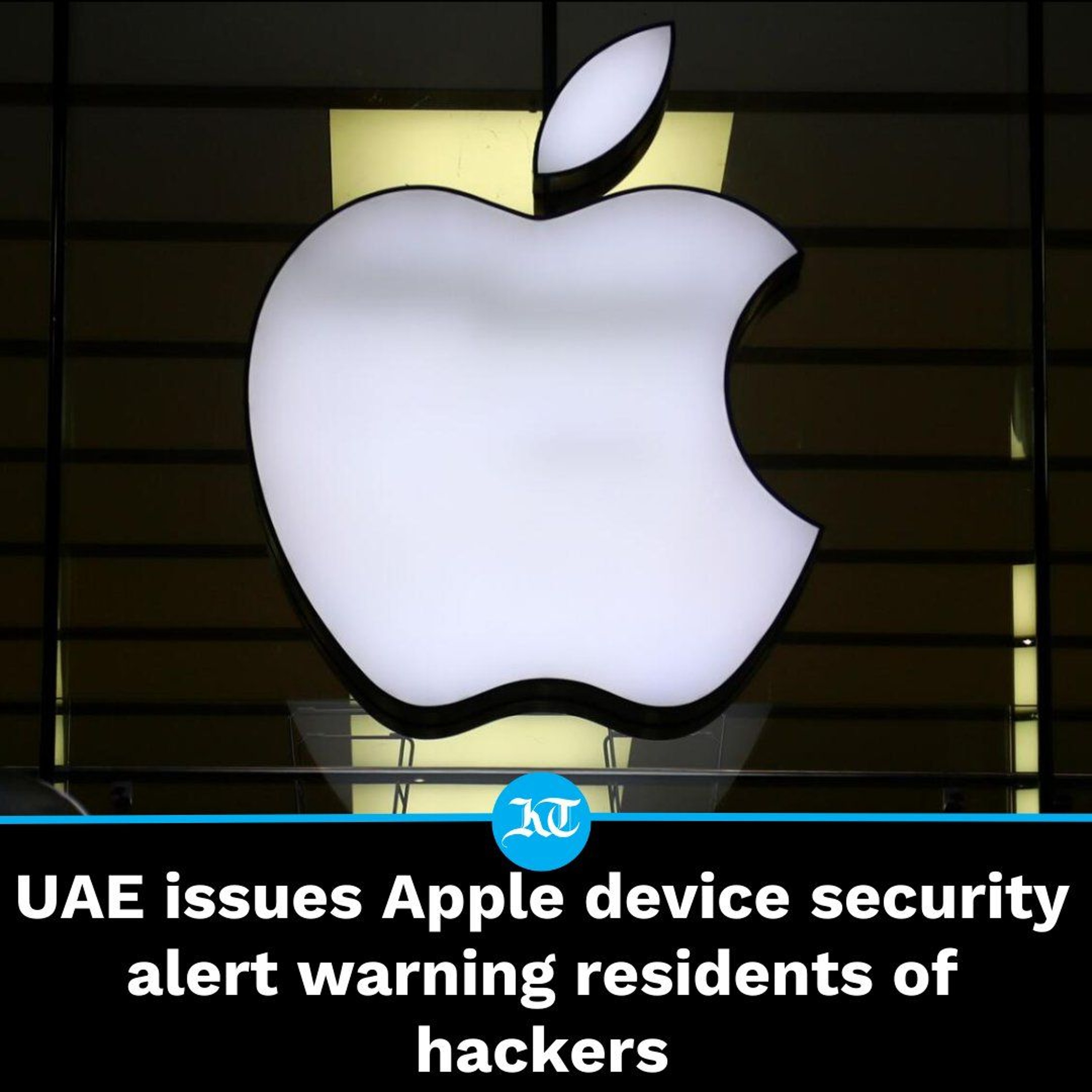UAE Security Alert, ADNOC’s 5G Expansion episode artwork