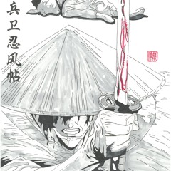 Uncle Bobby ft. Kendrick Lamar