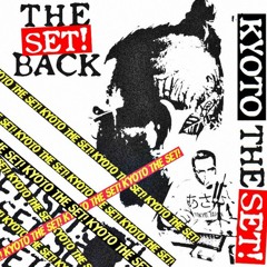 Trap Rockstar (feat. Lord Tarxan)