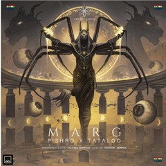 Marg | AmirTataloo - RezaPishro