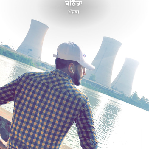 bai bai arjan dhillon