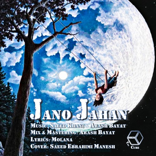 Jano Jahan-Music:Arash bayat& Saeed Khani