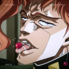 RERO RERO