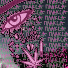 Первый Снег