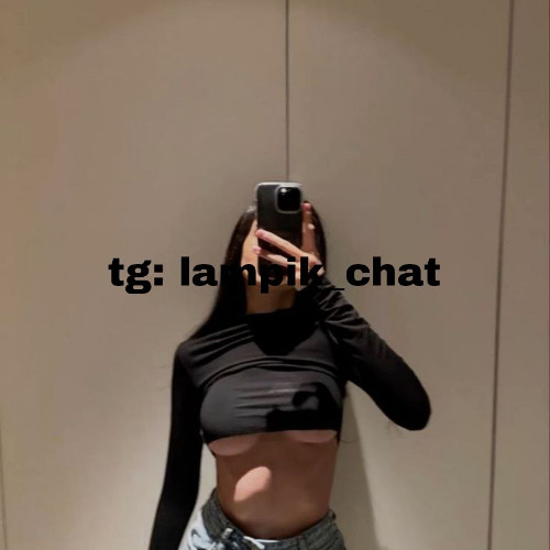 У батарей (speed up)