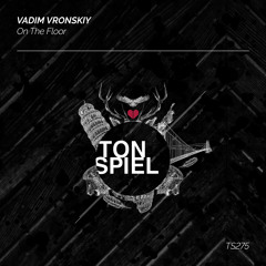 Vadim Vronskiy
