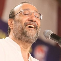 باركت فيك طبيعتى-ماهر فايز