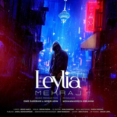 Leylia
