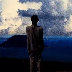 Ziak - Tomb Raider Remix (prod Appa)