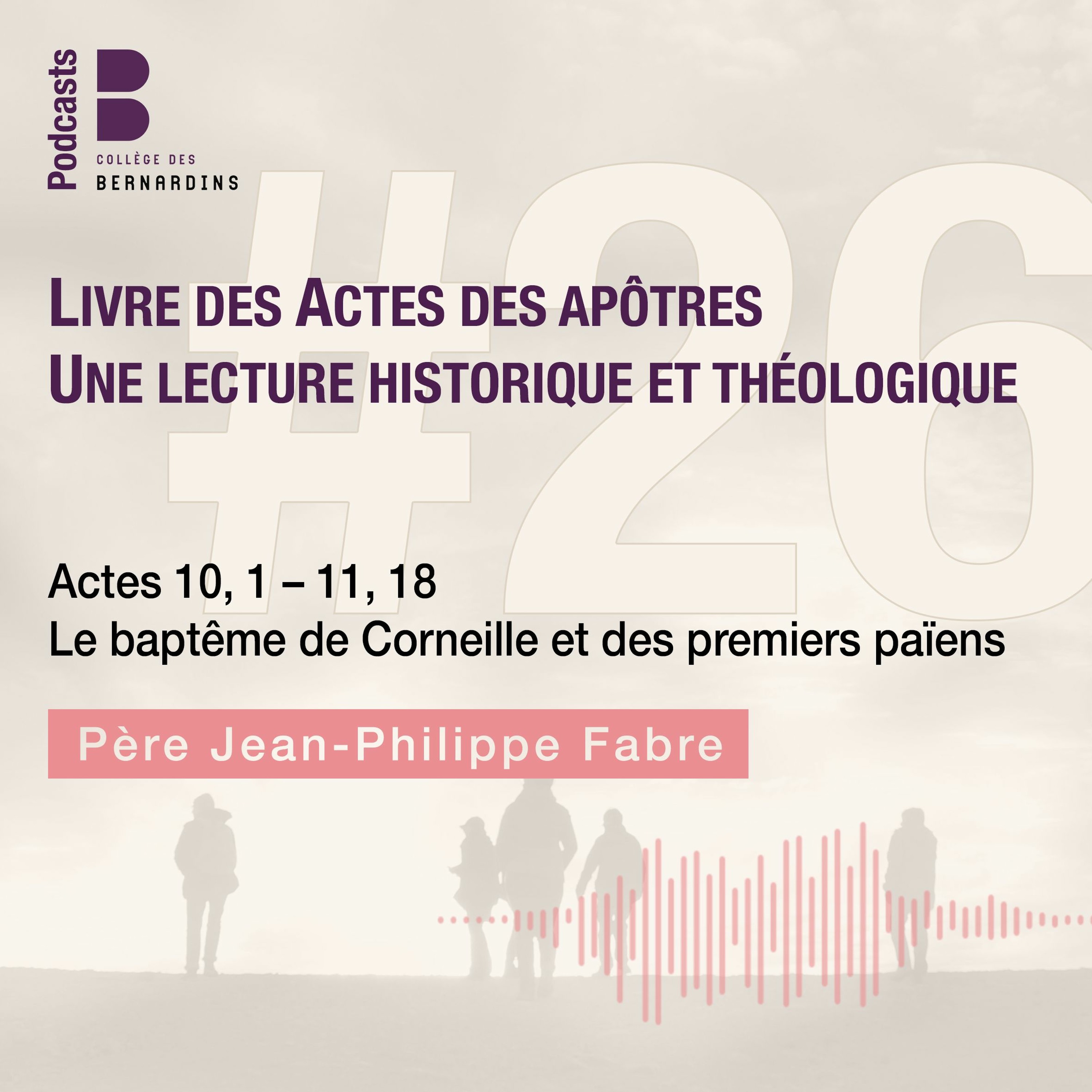 Formations et Colloques : Bernardins