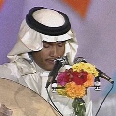 "الورد في وجنتك حرام تغريقه"