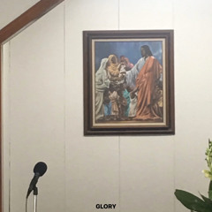 Glory (SoundCloud Exclusive)