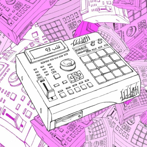 Summer Jazz Vibes_part2